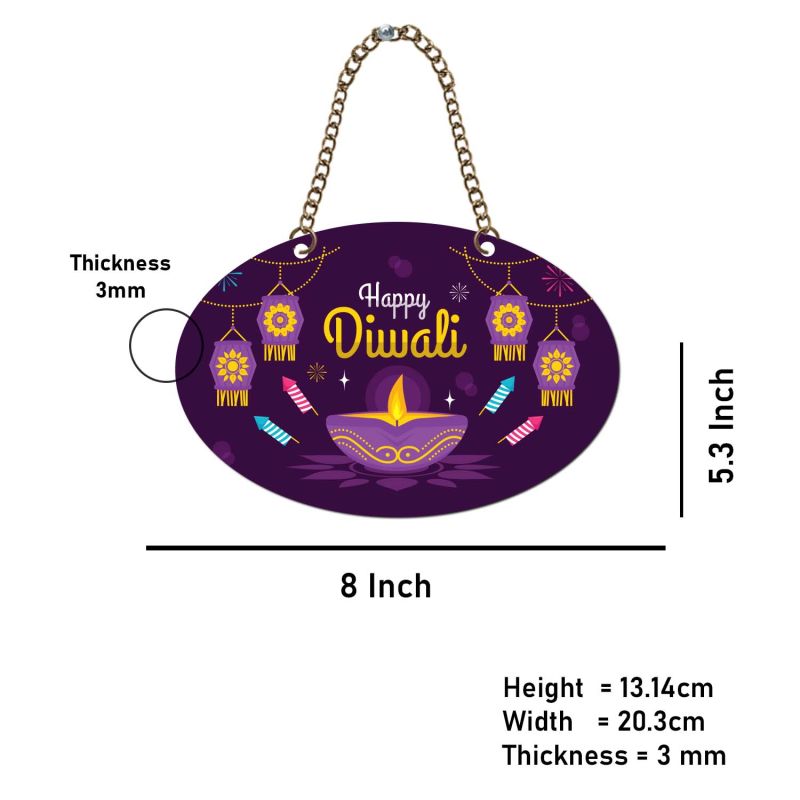Happy Diwali Hanging For Home & Office Decoration | Diwali Decoration Items | Wall Decoration Item For Living Room | Shubh Deepawali Wall Hanging Decoration